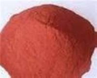 فروش پودر مس الکترولیز 45 , میکرون و اتمایز Cu , پودر مس چینی , پودر مس آلمانی , پودر فلزات دیگر
