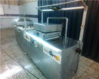 دستگاه بسته بندی سیل وکیوم ظرفساز