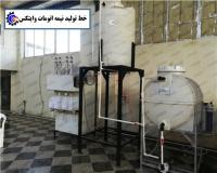 دستگاه پرکن ارزان وایتکس و جرم گیر در مشهد