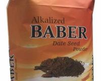 تولید پاکت های سه لایه