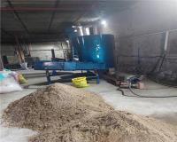 خط تولید زغال دست دوم