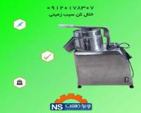 خلال کن سیب زمینی صنعتی