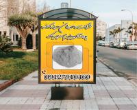 عرضه مستقیم پودر آلومینیوم