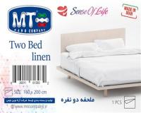 ملحفه یک نفره یکبار مصرف