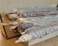 خریدار طاقه ته طاقه سرطاقه تیکه پارچه درشت
