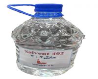 انواع حلال ها