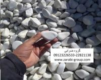 قلوه سنگ سفید