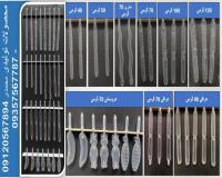 تولید تیوپ نوشمک محمدی