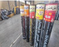 ایزوگام قیر گونی آسفالت تمام نقاط