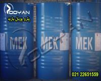 فروش ویژه متیل اتیل کتون-MEK