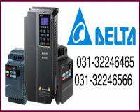 فروش کلیه محصولات اتوماسیون دلتا در اصفهان / درایو PLC