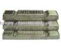 شمش منیزیم ، قیمت شمش منیزیم ، فروش شمش منیزیم