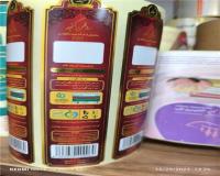 چاپ انواع لیبل های پشت چسبدار