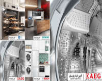 تعمیرات سیستم مداربسته - تعمیرات دوربین و DVR / NVR