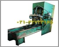 ساخت لبه زن منبع شوفاژ , منبع دوجداره