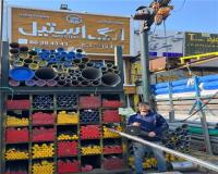 فروش لوله مانیسمان ، لوله درزدار