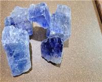 نمک ابی.نمک آبی کریستال.نمک کریستال ابی