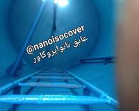 عایقکاری مخزن آب با نانو روی مخزن فلزی و سیمانی و بتنی