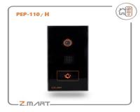 درب بازکن تصویری آنالوگ Z.MART ساخت ایران - آیفون تصویری