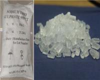فروش تیوسولفات سدیم (Sodium thiosulfate)