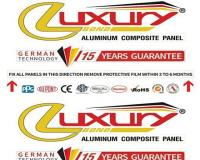 فروش ورق کامپوزیت نسوز