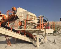 فروش بچینگ بتن