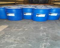 فروش و صادرات بتائین با کیفیت و قیمت تضمینی