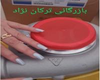 توربو شارژ ترکان نژاد