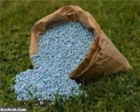 خرید وفروش ضایعات پی وی سی خشک و نرم