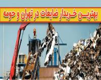 اجاره کولر و پنکه صنعتی