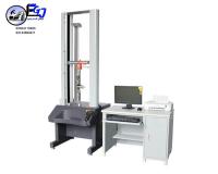 دستگاه کامپیوتری تست کشش یونیورسال مدل 7000-AI