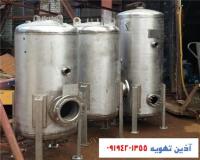 فروش منبع کویل دار  ایستاده و افقی
