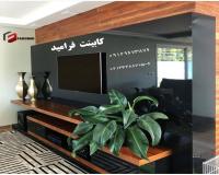 کابینت ام دی اف فرامید