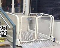 بالابر جک معلول پایان کار