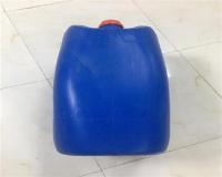 حراج گالن 70 لیتری