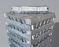 شمش آلومینیوم دایکستی