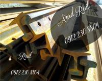 فروش ریل تونلی معدنی(معدن)صنعتی و سنگبری ,  ریل S20