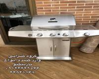 باربیکیو ، کباب پز خارجی