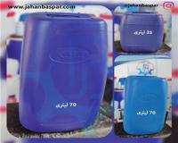 تولید گالن 70 لیتری و 35 لیتری