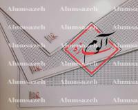 تایل آلومینیومی پلاس