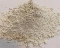 تولید کائولن ، کربنات کلسیم ، اخرا