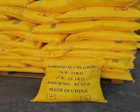 فروش نشادر ایرانی و چینی با خلوص بالا و قیمت رقابتی