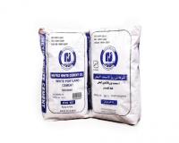 صادرات انواع سیمان سیاه سفید سیمان نسوز