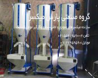 بازیافتPET و نایلون