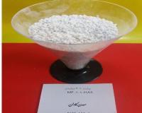 فروش و خرید پرلیت ساختمانی