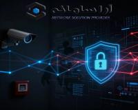 راهکارهای جامع امنیت و ارتباطات :شبکه، ویپ، اعلان حریق