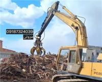 خرید انواع ضایعات آهن و فلزات