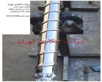 آبکاری ماردون ، سیلندری
