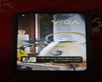 گوشی شیامی A3