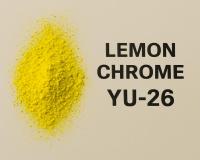 Lemon Chrome YU26 /فروش پیگمنت کروم  لیمویی
